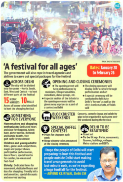 Delhi Shopping Festival 2023