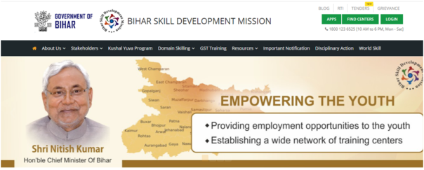 Bihar Kushal Yuva Program