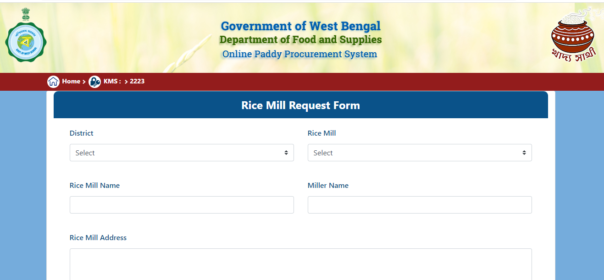 Steps for New Rice Mill Registration