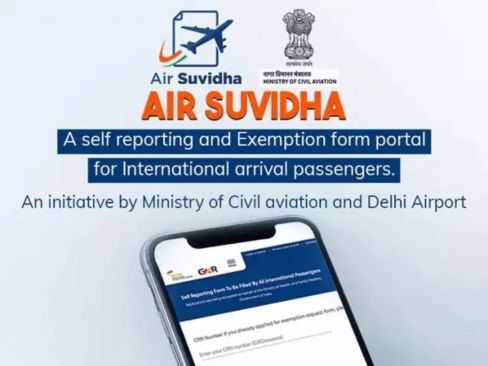 Air Suvidha Portal