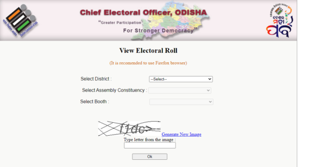 Download Odisha Voter List 2023
