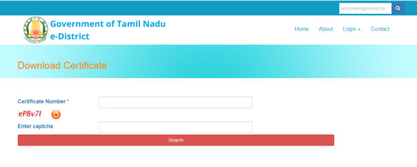 Steps to Download Certificate at Tamil Nadu E District 
