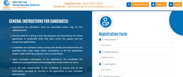 Delhi CM Spoken English Classes Online Registration 