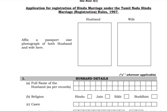Tamil Nadu Marriage Registration Offline
