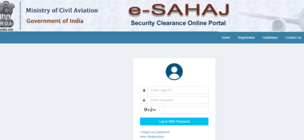 Steps to Register on e SAHAJ Portal