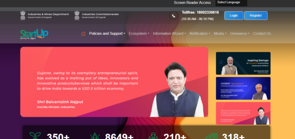 Register on the Startup Gujarat Portal