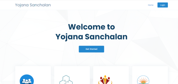 Yojana Sanchalan Portal