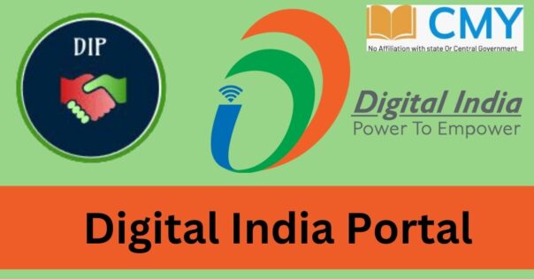 About Digital India Portal