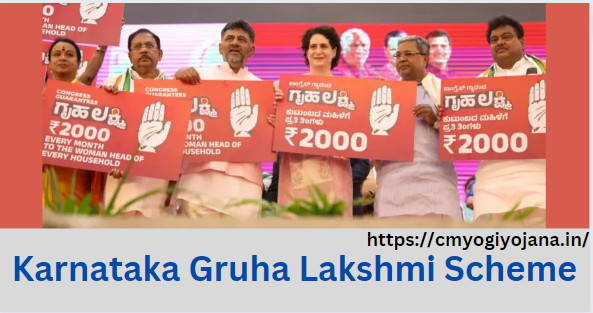 Karnataka Gruha Lakshmi Scheme 2023