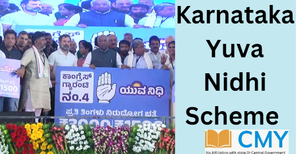 Karnataka Yuva Nidhi Scheme 2023