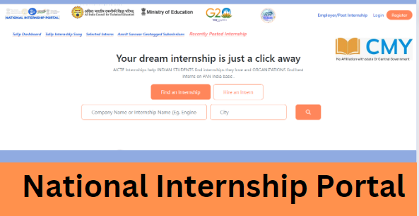 National Internship Portal 2023 