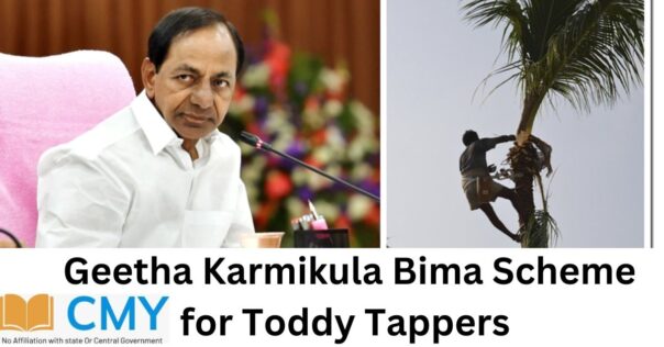 Geetha Karmikula Bima Scheme for Toddy Tappers 