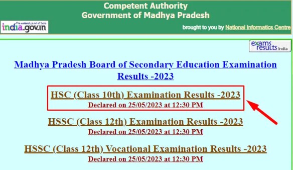MP HSC Class 10th Result Check Online