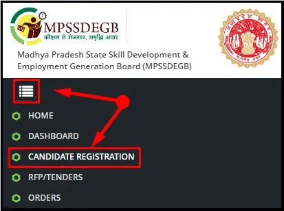 MPSSDEGB Candidate Registration Online