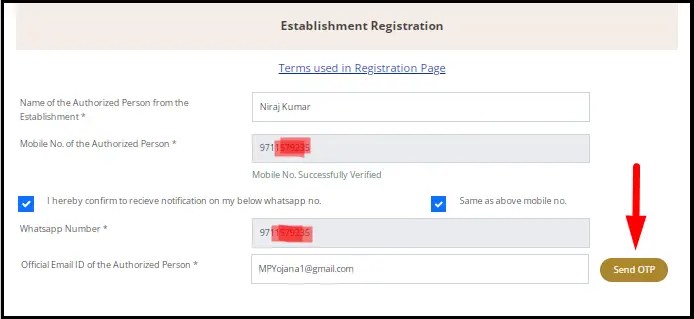Madhya Pradesh Sikho Kamao Yojanan Insitiution Registration