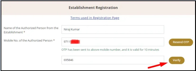 OTP Verification for Sikho Kamao Yojana Establishment Registration