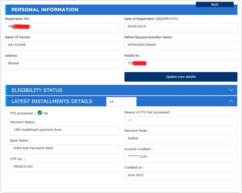PM Kisan Payment Status Check 14th Installment