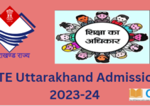 (Registration) RTE Uttarakhand Admission 2023-24: Application Form, Last Date, School List