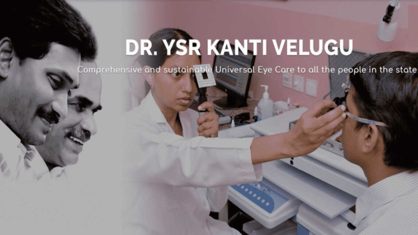 YSR Kanti Velugu Scheme 2023
