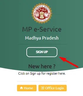 MP e Services Sign UP for Mukhymantri Yuva Internhip Yojana Registration