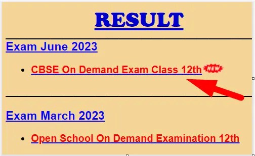 MPSOS CBSE on Demand Exam Class 12th Result Check