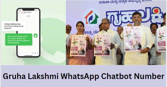 Gruha Lakshmi WhatsApp Chatbot Number