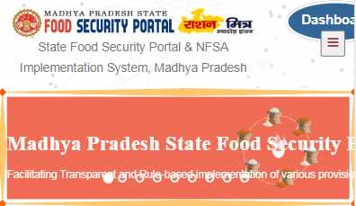 MP Food Security Portal & NFSA Dashboard