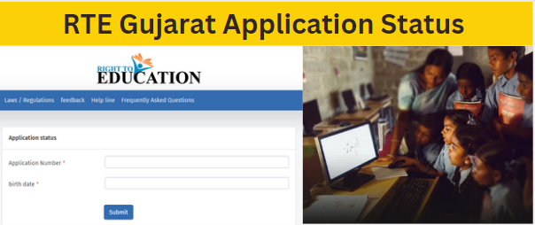RTE Gujarat Application Status