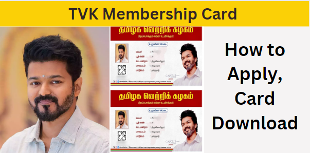 TVK Membership Card 