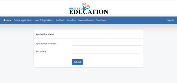 How to Check RTE Gujarat Application Status