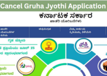 Process to Cancel Gruha Jyothi Application Online, See Step by Step Here