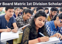 Bihar Board Matric 1st Division Scholarship 2024: Registration @ medhasoft.bih.nic.in, Last Date