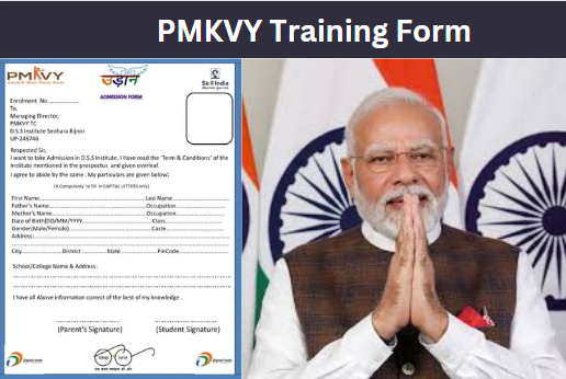 PMKVY Training Form